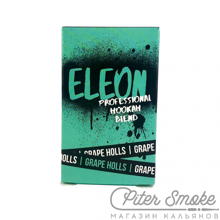 Бестабачная смесь Eleon - Grape Holls (Виноград лёд) 50 гр