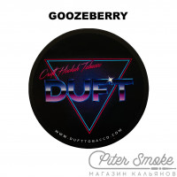 Табак Duft - Goozeberry (Крыжовник) 100 гр