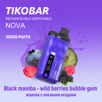 (М) Одноразовая электронная сигарета Tikobar 10000 - Wild Berries Bubble Gum (Жвачка С Лесными Ягодами)