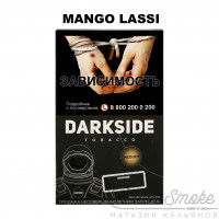 Табак Dark Side Core - Mango Lassi (Вкус Манго) 100 гр