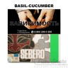 Табак Sebero - Basil Cucumber (Базилик и Огурец) 40 гр