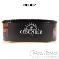Табак СЕВЕРНЫЙ - Север 100 гр