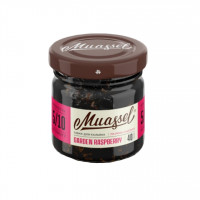 Табак Muassel - Garden Raspberry (Малина) 40 гр