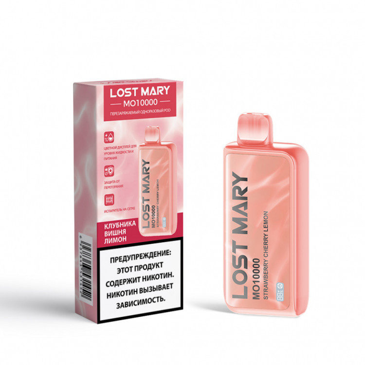 Одноразовая электронная сигарета Lost Mary MO 10000 - Strawberry Cherry Lemon (клубника вишня лимон)