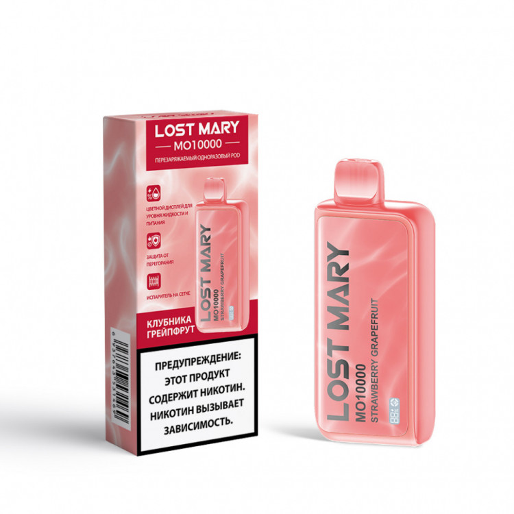 Одноразовая электронная сигарета Lost Mary MO 10000 - Strawberry Grapefruit (клубника грейпфрут)