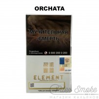 Табак Element Воздух - Orchata (Напиток Орчата) 40 гр