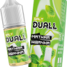 Жидкость DUALL Hard Salt Ultra - Мятная Жвачка 30 мл