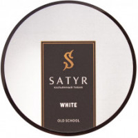 Табак Satyr Old School - White (Белый) 25 гр