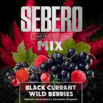 Табак Sebero Limited Edition - Black Currant & Wild Berries (Черная Смородина с Лесной Ягодой) 30 гр