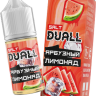 Жидкость DUALL Hard Salt Ultra - Арбузный Лимонад 30 мл (20 Ultra)