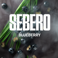 Табак Sebero Limited Edition - Blueberry (Голубика) 30 гр