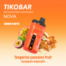 (М) Одноразовая электронная сигарета Tikobar 10000 - Tangerine Passsion Fruit (Мандарин Маракуйя)