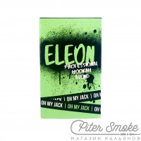Бестабачная смесь Eleon - Oh My Jack (Джекфрут) 50 гр