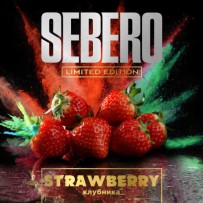 Табак Sebero Limited Edition - Strawberry (Клубника) 30 гр