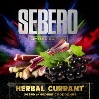 Табак Sebero Limited Edition - Herbal Currant (Ревень - Смородина) 30 гр