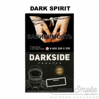Табак Dark Side Core - Dark Spirit (Коктейль Маргарита) 100 гр