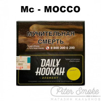 Табак Daily Hookah Element Mc - Мокко 60 гр